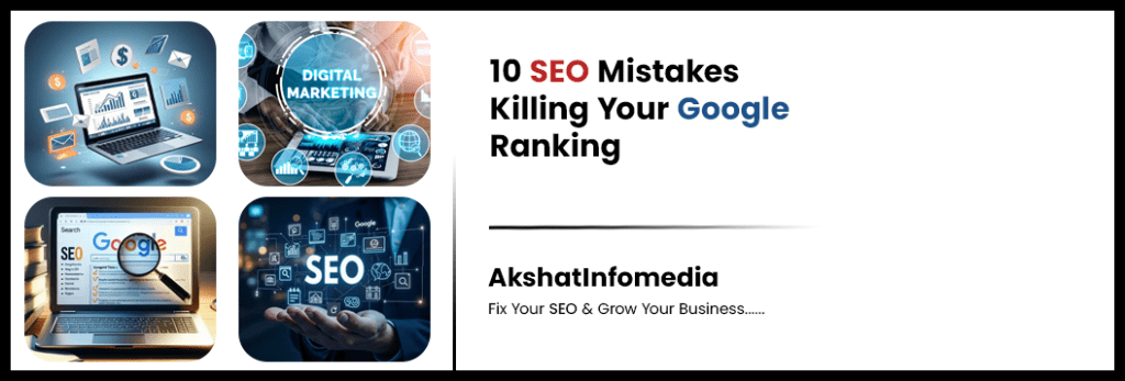 SEO mistakes